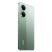 Xiaomi Poco X7 Pro 6,67" 5G 12/512GB DualSIM zöld okostelefon