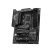 MSI Z890 GAMING PLUS WIFI Intel Z890 LGA1851 ATX alaplap