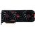 PowerColor Red Devil AMD RX 9070 XT 16GB GDDR6 256bit PCIe videókártya