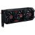 PowerColor Red Devil AMD RX 9070 XT 16GB GDDR6 256bit PCIe videókártya