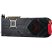 PowerColor Red Devil AMD RX 9070 XT 16GB GDDR6 256bit PCIe videókártya