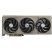 Sapphire NITRO+ AMD RX 9070 OC 16GB GDDR6 256bit PCIe videókártya
