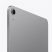 Apple 11" iPad Air (M3) 256GB Wi-Fi Space Grey (asztroszürke) Apple 11" iPad Air (M3) 256GB Wi-Fi Space Grey (asztroszürke)
