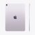 Apple 11" iPad Air (M3) 256GB Wi-Fi Purple (lila) Apple 11" iPad Air (M3) 256GB Wi-Fi Purple (lila)