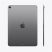 Apple 11" iPad Air (M3) 128GB Cellular Space Grey (asztroszürke) Apple 11" iPad Air (M3) 128GB Cellular Space Grey (asztroszürke)