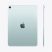 Apple 11" iPad Air (M3) 256GB Cellular Blue (kék) Apple 11" iPad Air (M3) 256GB Cellular Blue (kék)