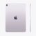 Apple 11" iPad Air (M3) 512GB Cellular Purple (lila)