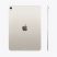 Apple 11" iPad Air (M3) 1TB Cellular Starlight (fehér) Apple 11" iPad Air (M3) 1TB Cellular Starlight (fehér)
