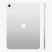 Apple 11" iPad (A16) 128GB Wi-Fi Silver (ezüst)