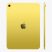 Apple 11" iPad (A16) 256GB Wi-Fi Yellow (sárga)