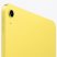 Apple 11" iPad (A16) 256GB Wi-Fi Yellow (sárga)