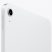 Apple 11" iPad (A16) 512GB Wi-Fi Silver (ezüst) Apple 11" iPad (A16) 512GB Wi-Fi Silver (ezüst)