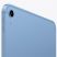 Apple 11" iPad (A16) 256GB Cellular Blue (kék) Apple 11" iPad (A16) 256GB Cellular Blue (kék)