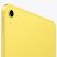Apple 11" iPad (A16) 256GB Cellular Yellow (sárga) Apple 11" iPad (A16) 256GB Cellular Yellow (sárga)