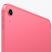 Apple 11" iPad (A16) 256GB Cellular Pink (rózsaszín) Apple 11" iPad (A16) 256GB Cellular Pink (rózsaszín)