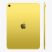 Apple 11" iPad (A16) 512GB Cellular Yellow (sárga) Apple 11" iPad (A16) 512GB Cellular Yellow (sárga)