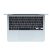 Apple MacBook Air 13"/M4 chip 10 magos CPU és GPU/16GB/512GB SSD/kék laptop