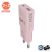 AVAX CH641P NANO SLIM 30W USB-C (PD3.0)+USB-A (QC3.0) pink hálózati töltő