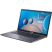 ASUS X415EA-EB516 14"FHD/Intel Core i3-1115G4/8GB/256GB/Int. VGA/szürke laptop (Újracsomagolt)