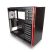 In Win 707 E-ATX fekete/piros ablakos használt számítógépház (Újracsomagolt)