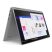 Lenovo Flex 5 14ALC05 82HU0054HV 14"FHD/AMD Ryzen 3-5300U/4GB/256GB/Int. VGA/Win10/szürke laptop (Újracsomagolt)