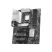 MSI PRO B860-P Intel B860 LGA1851 ATX alaplap