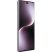 Honor Magic 7 Lite 6,78" 5G 8/256GB DualSIM lila okostelefon
