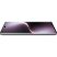 Honor Magic 7 Lite 6,78" 5G 8/256GB DualSIM fekete okostelefon