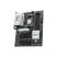 MSI Gaming Plus Wi-Fi AMD B840 AM5 ATX alaplap