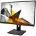 AOC 23,6" E2475PWJ TN FHD HDMI/VGA/DVI/hangszóró fekete monitor (Használt A)