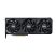 MSI RTX 5070 12G SHADOW 2X OC (Bulk) nVidia 12GB GDDR7 192bit PCIe videókártya