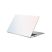 Asus E510MA-EJ1432 15,6"FHD/Intel Celeron N4020/8GB/256GB/Int.VGA/fehér laptop (Újracsomagolt)
