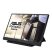 Asus 15,6" ZenScreen MB165B HD Ready TN USB3.0 monitor (Újracsomagolt)