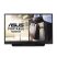 Asus 15,6" ZenScreen MB165B HD Ready TN USB3.0 monitor (Újracsomagolt)