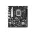 Asus PRIME H810M-A CSM Intel H810 LGA1851 mATX alaplap
