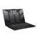 Asus TUF Gaming FX707VV-HX131W 17,3"FHD/Intel Core i7-13620H/16GB/1TB/RTX 4060 8GB/Win11/szürke laptop