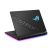 Asus ROG Strix G635LX-RW042W 16"WQXGA/Intel Core Ultra 9 275HX/64GB/2TB/RTX 5090 24GB/Win11/fekete laptop