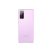 Samsung SM-G780GLVDEUE Galaxy S20 FE 6,5" LTE 6/128GB Dual SIM lila okostelefon (Újracsomagolt)