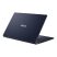 Asus E410MA-EK2325WS 14"FHD/Intel Celeron 4020/4GB/128GB/Int.VGA/Win11/fekete laptop (Újracsomagolt)