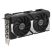 ASUS Dual GeForce RTX 5060 Ti OC nVidia 8GB DDR7 PCIe videókártya
