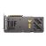 ASUS RTX 5060 nVidia 16GB DDR7 PCIe videókártya