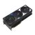 ASUS ROG Strix GeForce RTX 5070 OC nVidia 12GB DDR7 PCIe videókártya