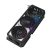 ASUS ROG Strix GeForce RTX 5070 OC nVidia 12GB DDR7 PCIe videókártya