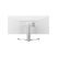 LG 34" 34WL850-W nano IPS 21:9 HDMI Display Port HDR LED monitor (Újracsomagolt)