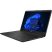 HP 255 G9 15,6"FHD/AMD Ryzen 3-5425U/8GB/512GB/Int.VGA/FreeDOS/sötét ezüst laptop (Újracsomagolt)