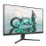Philips 27" 27M2N3500NL QHD VA 180Hz  HDMI/DP gamer monitor (Újracsomagolt)
