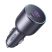 UGREEN EC701 63W USB/USB-C fekete autós töltő
