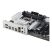 ASUS PRIME B860-PLUS Wi-Fi Intel B860 LGA1851 ATX alaplap