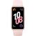 Huawei Band 10 rózsaszín aktivitásmérő