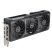 Asus Prime Radeon RX 9060 XT OC Edition AMD 16GB GDDR6 128bit PCIe videókártya
